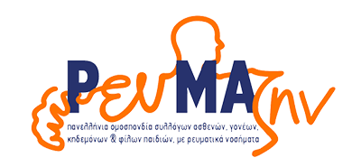 reymazin-logo