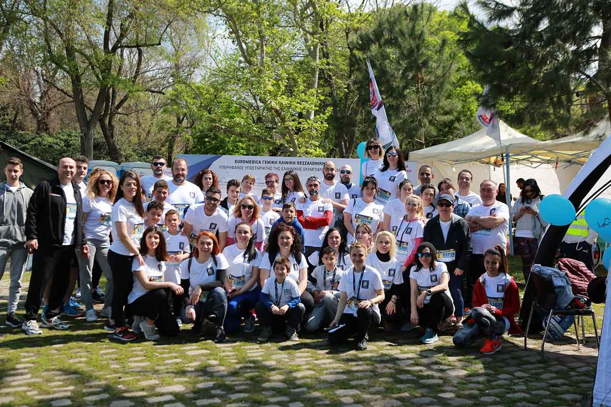 Γενική Κλινική - Μαραθώνιος