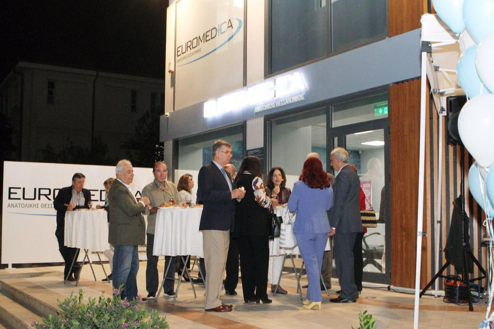 Euromedica: Εγκαίνια Ιδιωτικά Διαγνωστικά Εργαστήρια