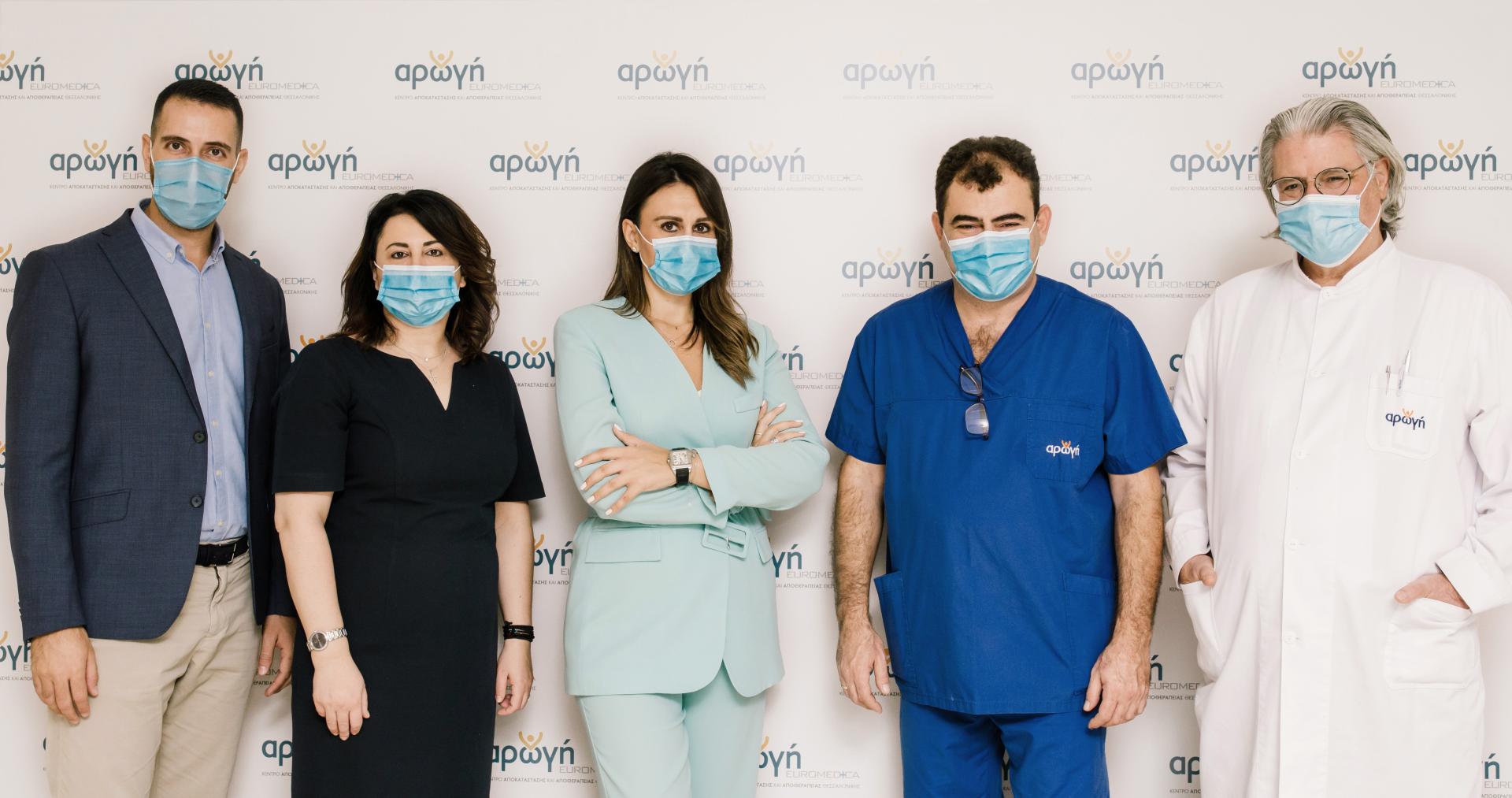 ΙΑΤΡΙΚΗ ΟΜΑΔΑ_ΑΡΩΓΗ