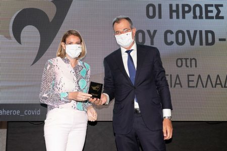 Τσάκος Embryoclinic