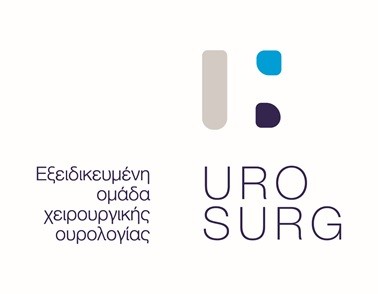 rezum θεραπεία