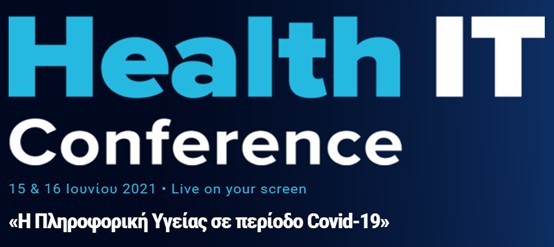 Health IT Conference
