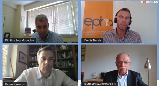 The Future of Healthcare in Greece