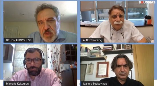 The Future of Healthcare in Greece