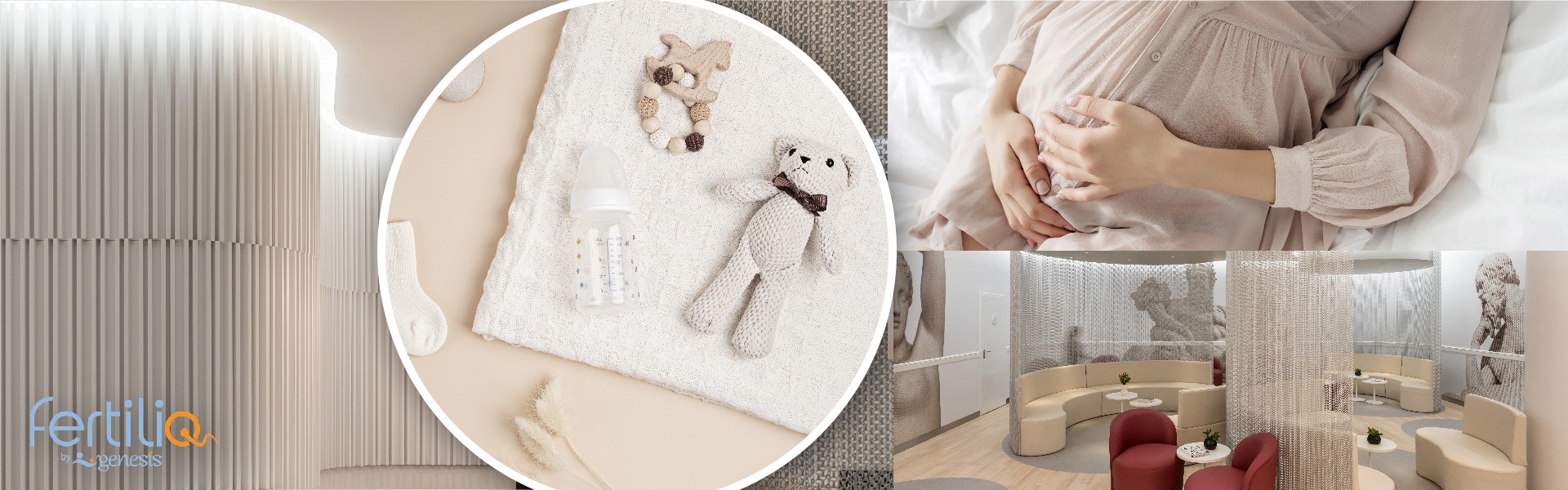 εξωσωματική