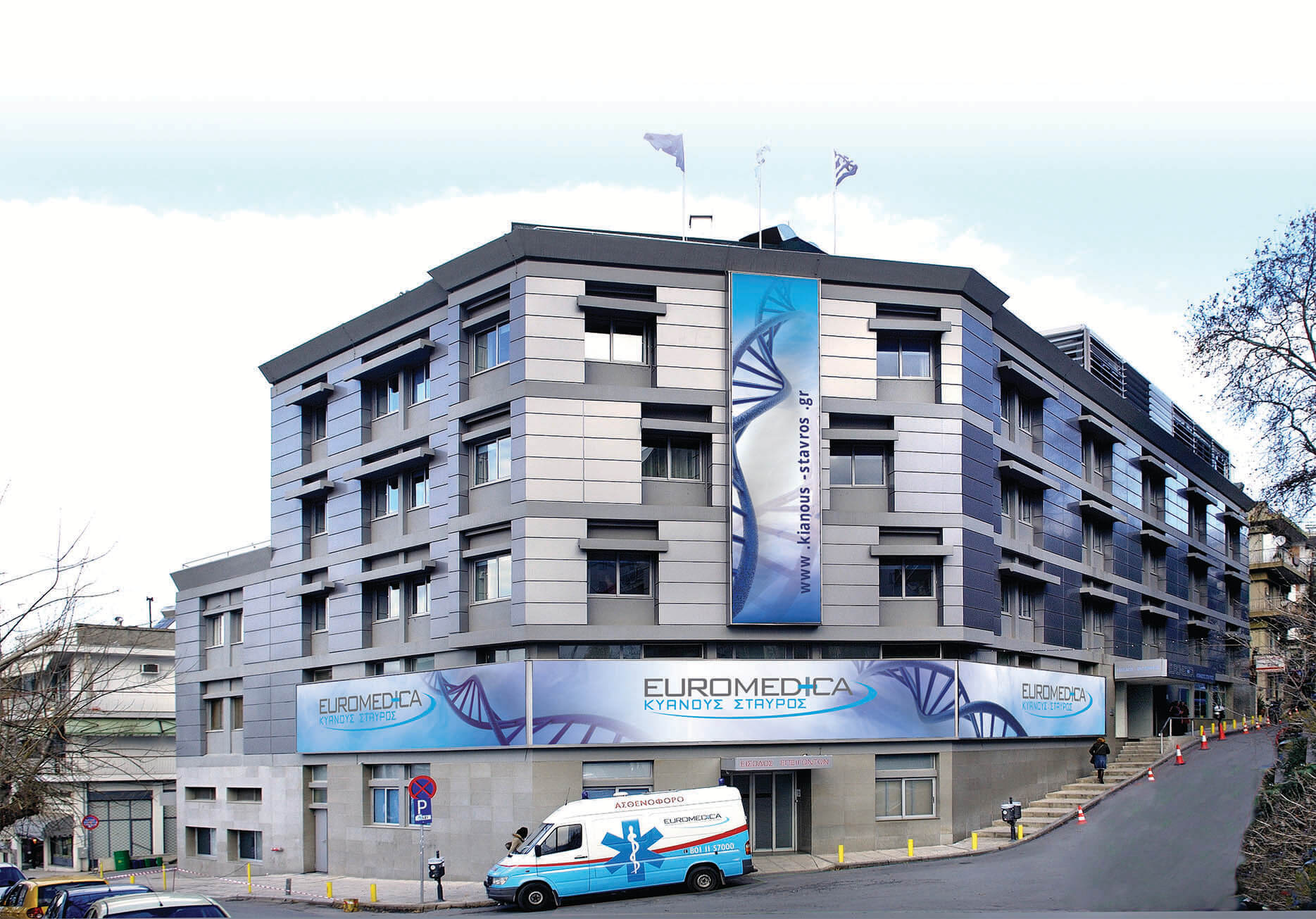 Euromedica Κυανούς Σταυρός