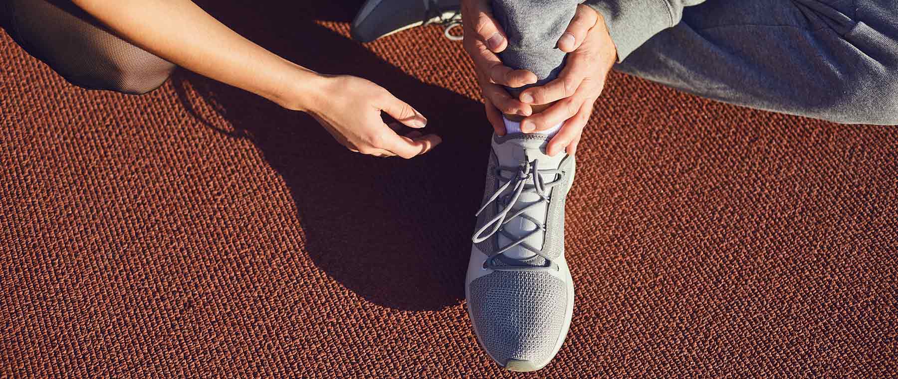 Διάστρεμμα