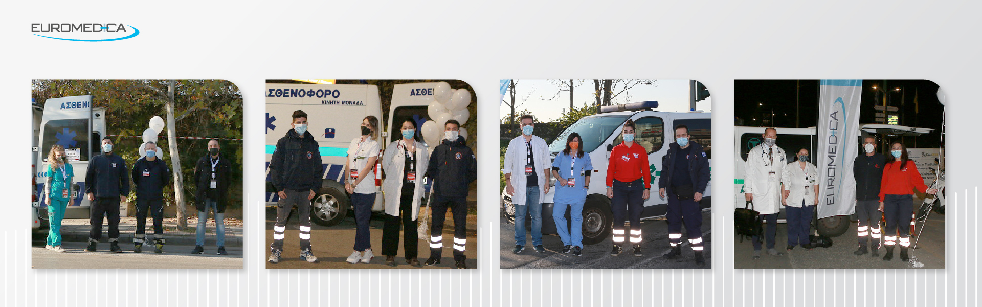 Χορηγός Υγείας