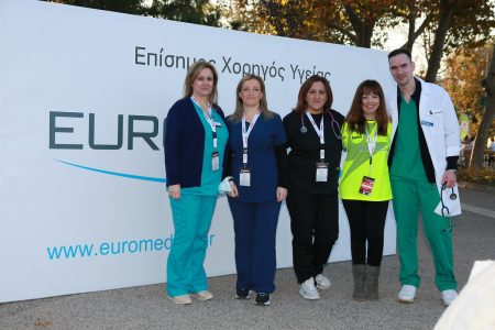 Χορηγός Υγείας 