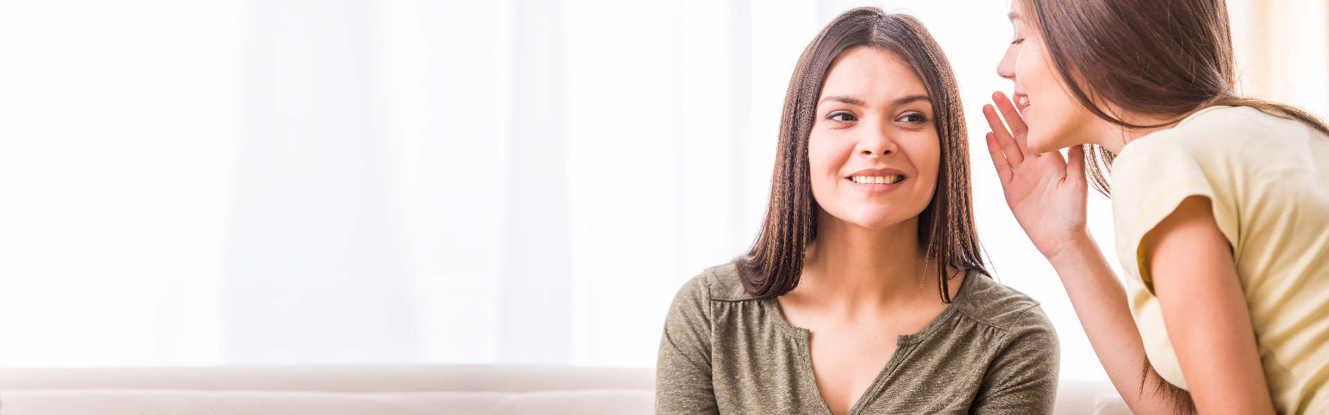 Σεξουαλική