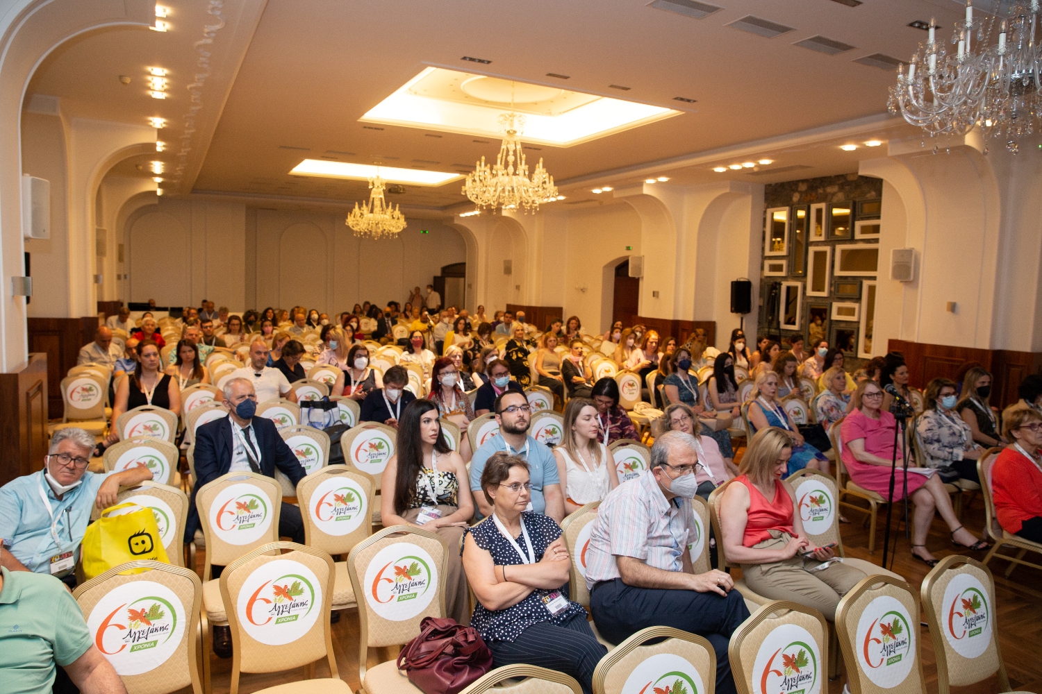 Παιδιατρικό Συνέδριο