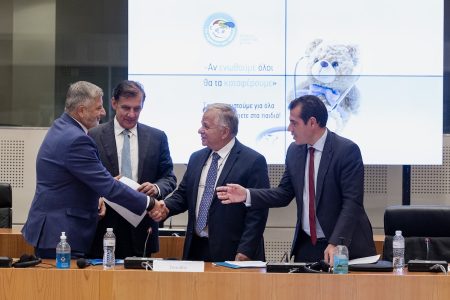 Κινητή Ιατρική Μονάδα