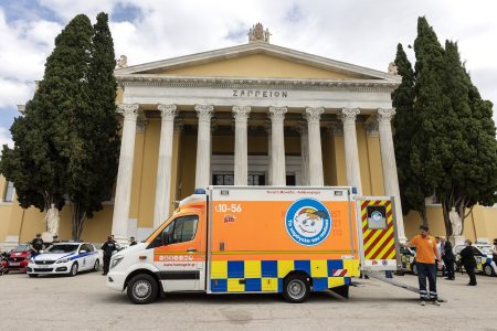 Κινητή Ιατρική Μονάδα