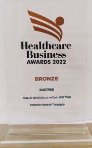 κρουαζιέρα