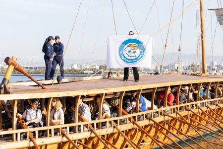 Χαμόγελο του Παιδιού