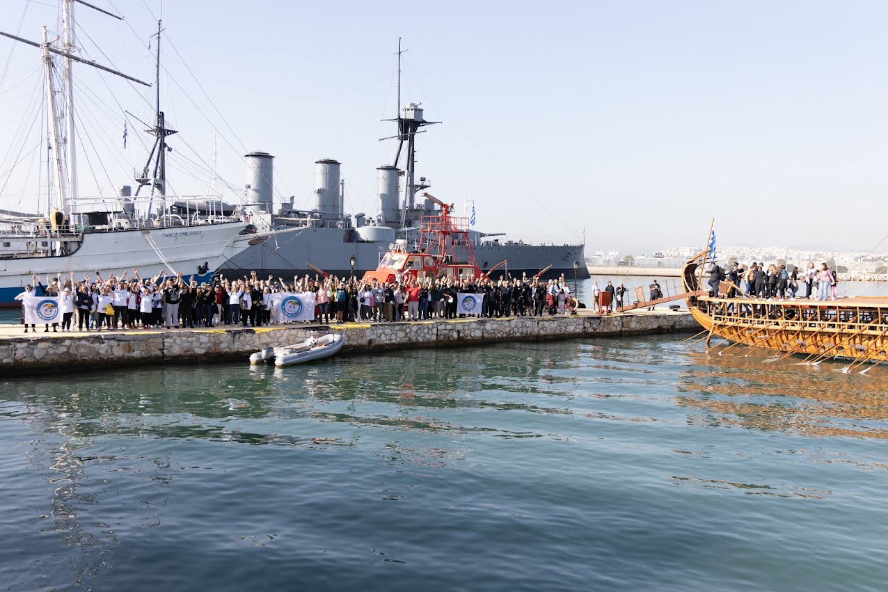 Χαμόγελο του Παιδιού
