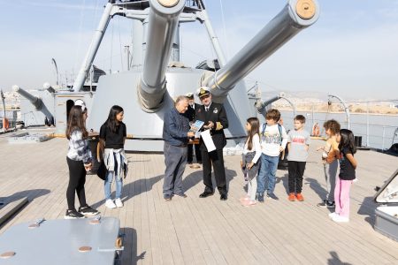 Χαμόγελο του Παιδιού