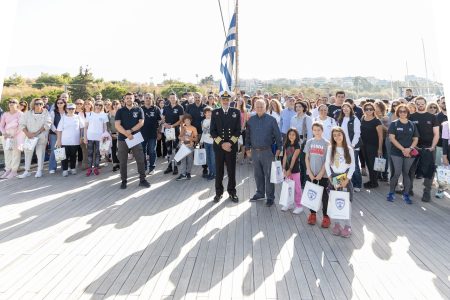 Χαμόγελο του Παιδιού