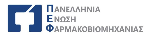 Φαρμακοβιομηχανίας