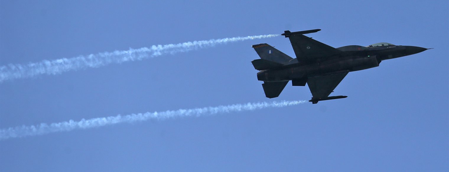 εκδηλώσεις