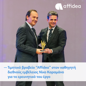 Affidea