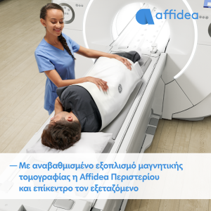Affidea