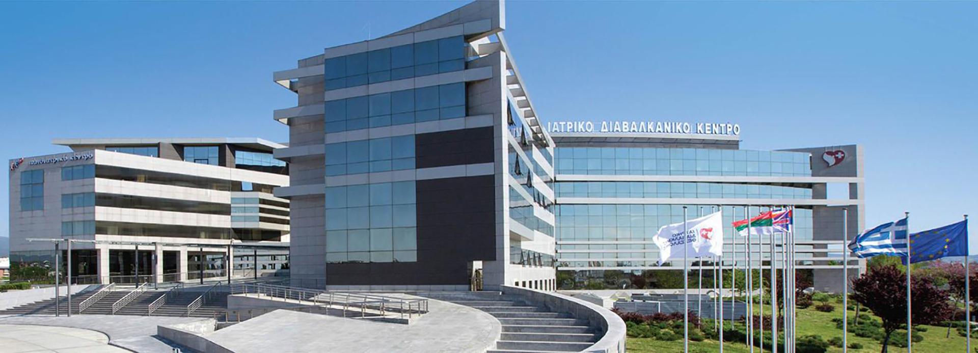 Διαβαλκανικό