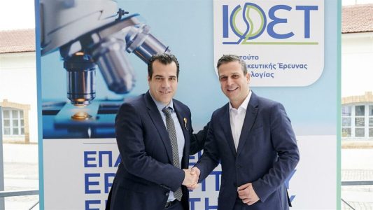 ΙΦΕΤ