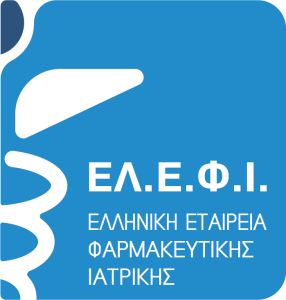 Πίτας