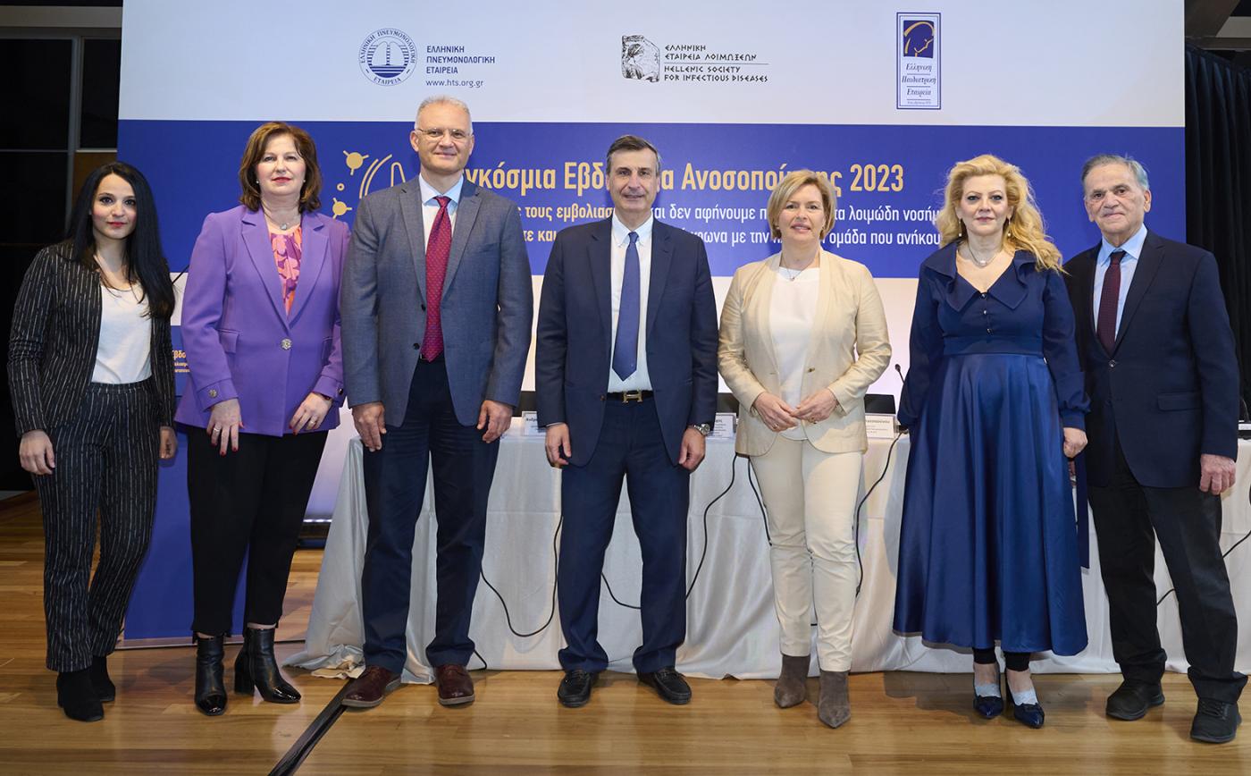 Ανοσοποίησης