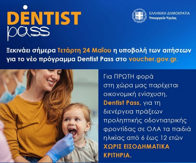 Dentist