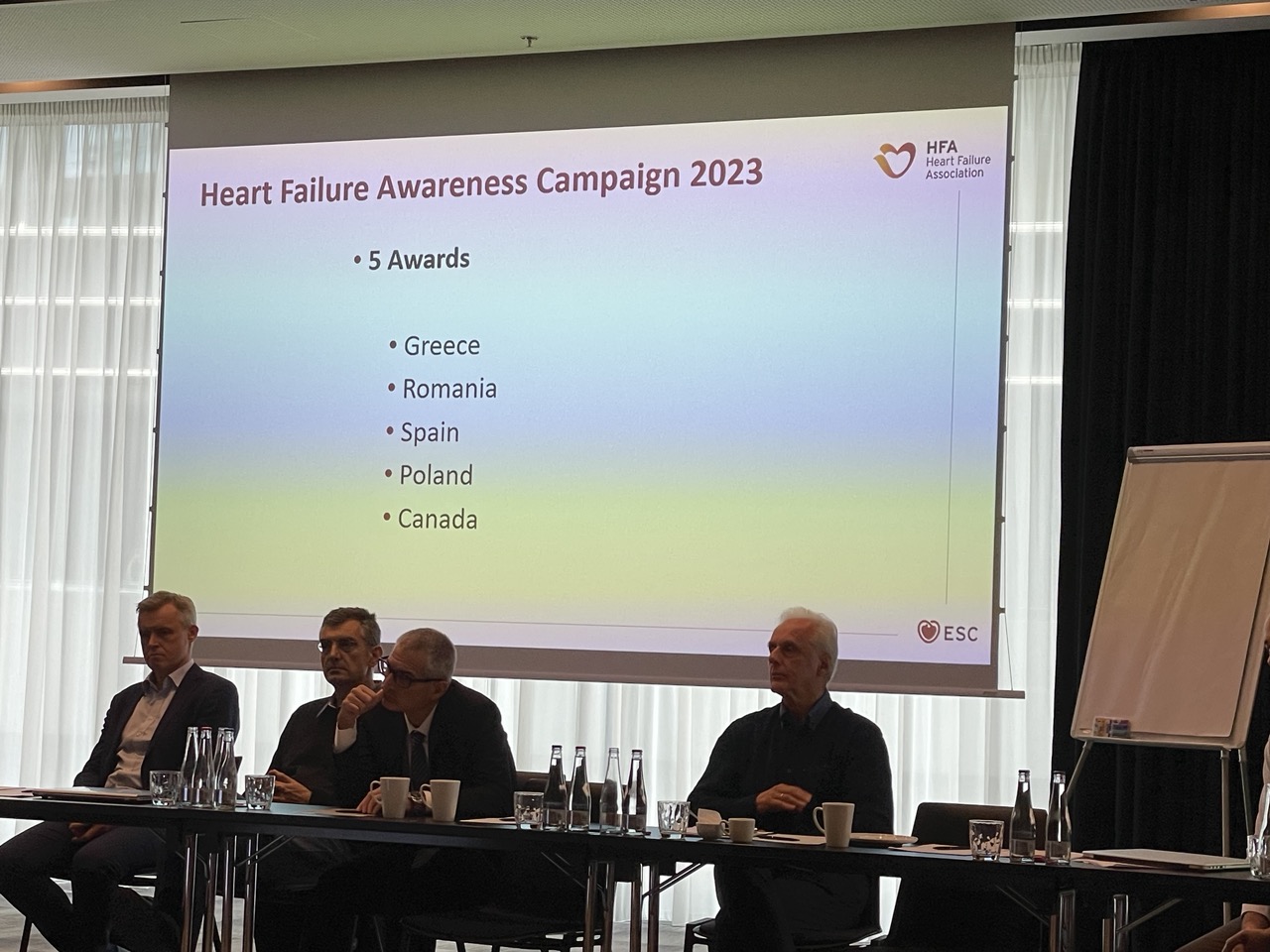 Καρδιολογική