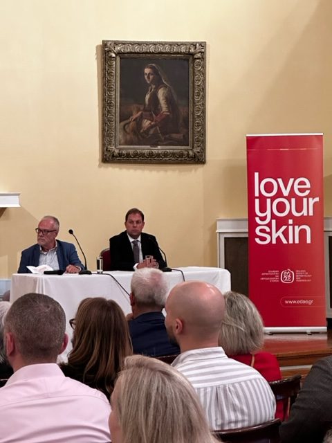 ΕΔΑ: Αγάπησε το δέρμα σου και φρόντισέ το με τον Δερματολόγο σου