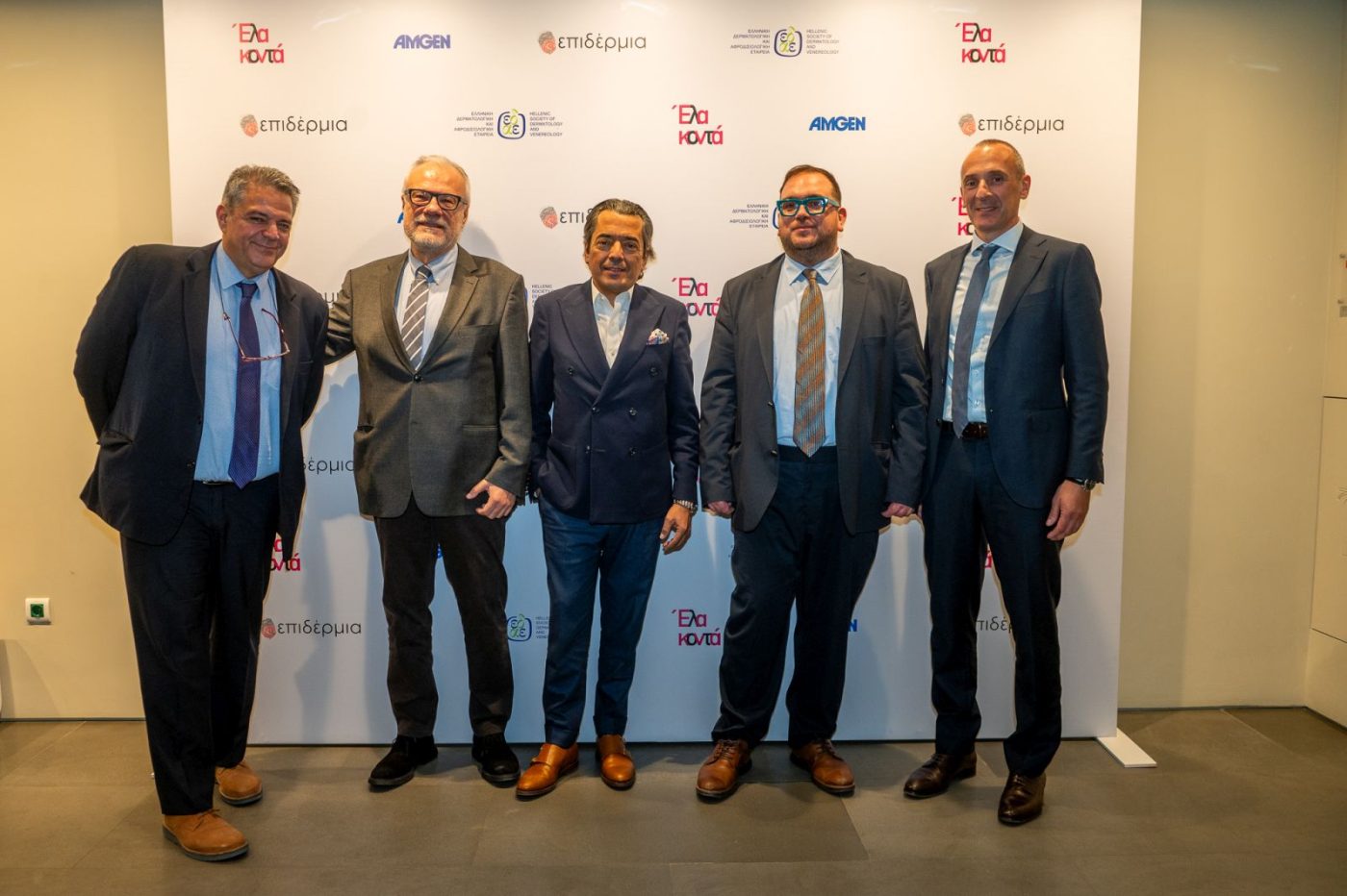 «Έλα Κοντά»: Όταν είσαι ενημερωμένος για την ψωρίαση, δεν φοβάσαι να έρθεις κοντά